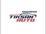 TIKSAN AUTO KAZAKHSTAN в Астана