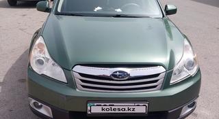 Subaru Outback 2011 года за 6 300 000 тг. в Алматы