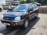Hyundai Santa Fe 2005 годаүшін3 900 000 тг. в Актобе – фото 3