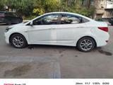 Hyundai Solaris 2015 годаүшін3 950 000 тг. в Павлодар