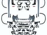Обвес bmw X5 G05 за 400 000 тг. в Астана