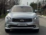 Infiniti FX35 2008 годаүшін10 200 000 тг. в Алматы