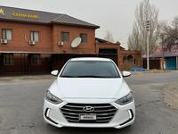 Hyundai Elantra 2017 годаfor5 500 000 тг. в Кызылорда