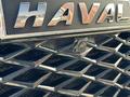 Haval F7x 2022 года за 14 000 000 тг. в Темиртау – фото 7