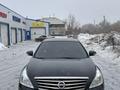 Nissan Teana 2011 года за 8 000 000 тг. в Астана