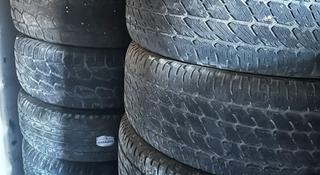 Шины 265/65R17 (35шт) за 5 000 тг. в Актау