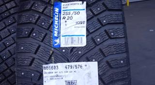 MICHELIN X-Ice North 4 SUV 255/50R20 шипованная за 1 220 000 тг. в Караганда