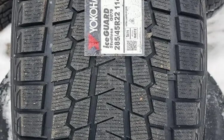 285/45R22 Yokohama G075 за 200 000 тг. в Алматы