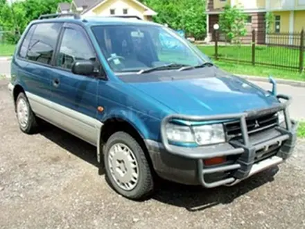 Mitsubishi RVR 1995 года за 463 493 тг. в Алматы