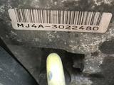 АКПП (вариатор, коробка) Honda за 350 000 тг. в Алматы – фото 4
