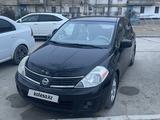 Nissan Versa 2006 года за 3 900 000 тг. в Жанаозен