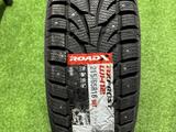 ROADX RXFROST WH12 за 34 000 тг. в Астана