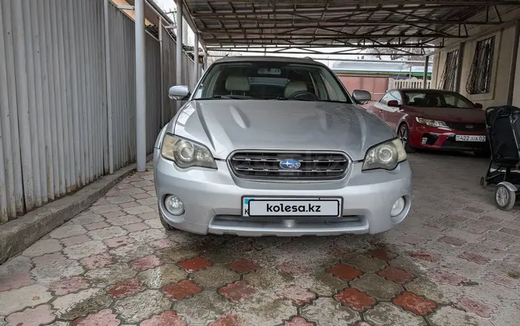 Subaru Outback 2008 года за 6 600 000 тг. в Алматы