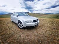 Audi A4 2001 года за 2 900 000 тг. в Алматы