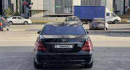 Mercedes-Benz S 500 2007 годаүшін6 700 000 тг. в Алматы – фото 4