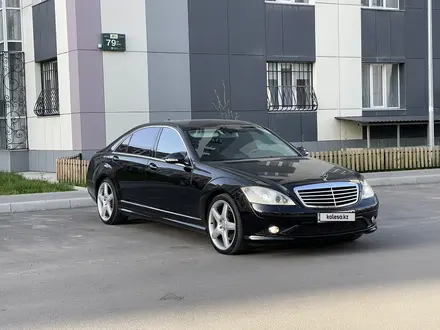 Mercedes-Benz S 500 2007 года за 6 700 000 тг. в Алматы