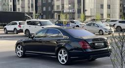 Mercedes-Benz S 500 2007 года за 6 700 000 тг. в Алматы – фото 3