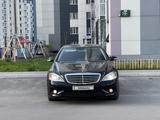 Mercedes-Benz S 500 2007 года за 6 500 000 тг. в Алматы – фото 2