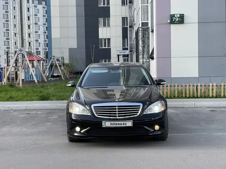 Mercedes-Benz S 500 2007 года за 6 700 000 тг. в Алматы – фото 2