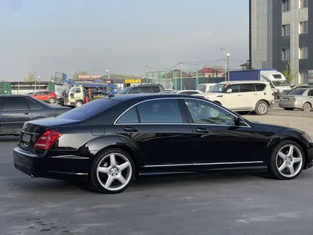 Mercedes-Benz S 500 2007 года за 6 700 000 тг. в Алматы – фото 5