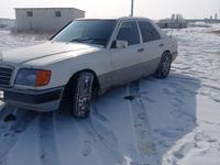 Mercedes-Benz E 230 1993 года за 1 300 000 тг. в Тараз