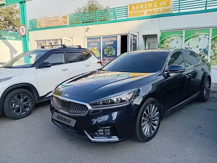 Kia K7 2017 года за 9 150 000 тг. в Алматы