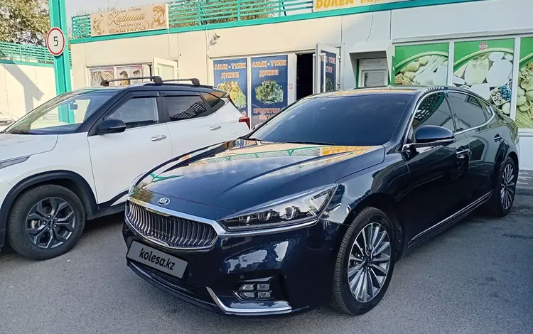 Kia K7 2017 года за 9 150 000 тг. в Алматы