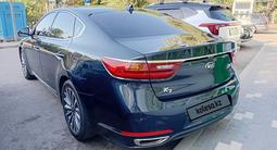 Kia K7 2017 годаүшін9 350 000 тг. в Алматы – фото 4
