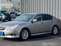 Subaru Legacy 2010 года за 4 230 000 тг. в Алматы