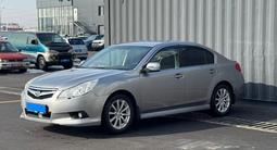 Subaru Legacy 2010 года за 4 590 000 тг. в Алматы