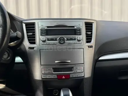 Subaru Legacy 2010 года за 4 230 000 тг. в Алматы – фото 11