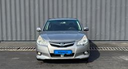 Subaru Legacy 2010 года за 4 590 000 тг. в Алматы – фото 2