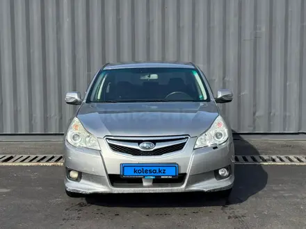 Subaru Legacy 2010 года за 4 230 000 тг. в Алматы – фото 2
