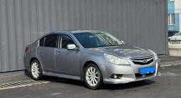 Subaru Legacy 2010 года за 4 590 000 тг. в Алматы – фото 3
