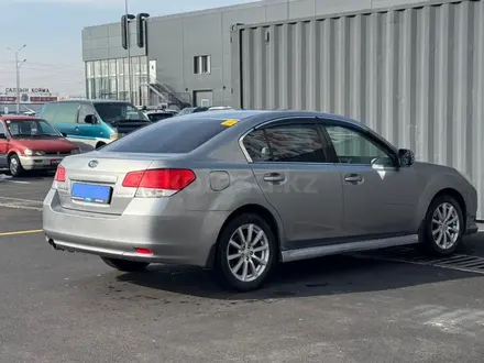 Subaru Legacy 2010 года за 4 230 000 тг. в Алматы – фото 5