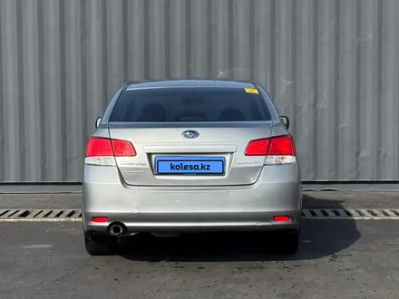 Subaru Legacy 2010 года за 4 230 000 тг. в Алматы – фото 6