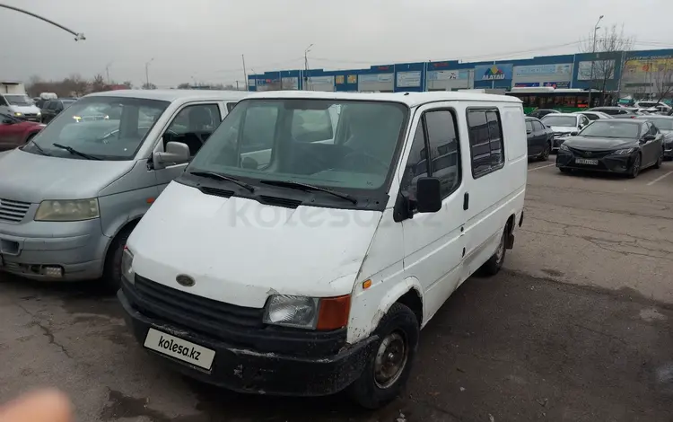 Ford Transit 1992 года за 1 300 000 тг. в Алматы