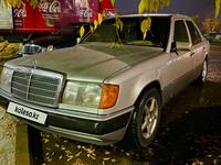 Mercedes-Benz E 230 1990 года за 1 800 000 тг. в Жаркент