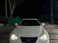 Lexus IS 350 2007 года за 6 700 000 тг. в Алматы