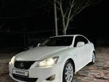 Lexus IS 350 2007 года за 6 700 000 тг. в Алматы – фото 2