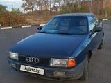 Audi 80 1990 года за 1 000 000 тг. в Лисаковск