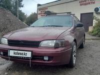 Toyota Carina E 1995 годаүшін1 600 000 тг. в Усть-Каменогорск