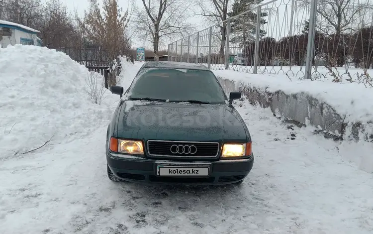 Audi 80 1992 года за 2 350 000 тг. в Петропавловск