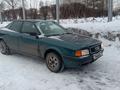 Audi 80 1992 годаүшін2 350 000 тг. в Петропавловск – фото 4