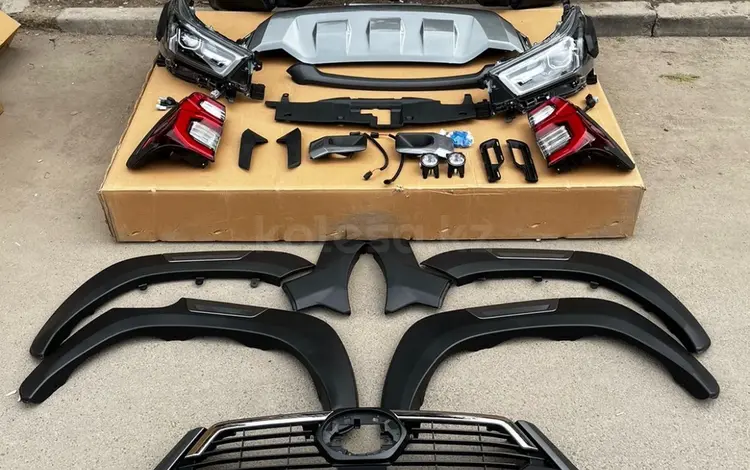 Hilux рестайлинг комплект за 210 000 тг. в Алматы
