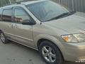 Mazda MPV 2001 года за 3 300 000 тг. в Алматы – фото 12