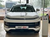 JAC JS4 2023 годаүшін8 290 000 тг. в Павлодар