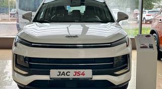 JAC JS4 2023 года за 8 290 000 тг. в Павлодар