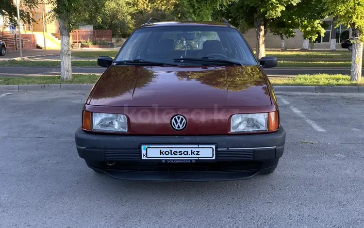 Volkswagen Passat 1993 годаүшін2 300 000 тг. в Тараз