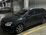 Toyota Avensis 2005 года за 5 800 000 тг. в Астана – фото 2